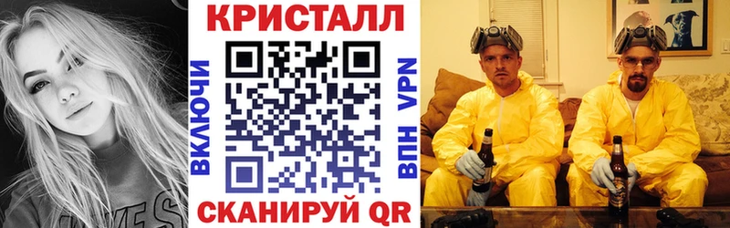 АМФ VHQ  сколько стоит  Ряжск 
