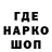 АМФЕТАМИН 97% Vladimiras R