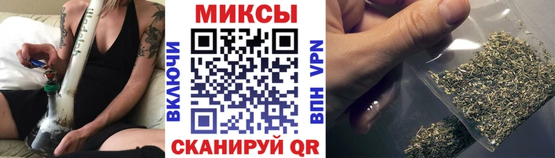 Бутират бутандиол Ряжск