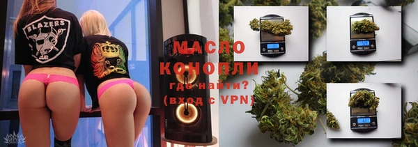 прущая мука Балабаново