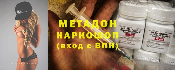 прущая мука Балабаново