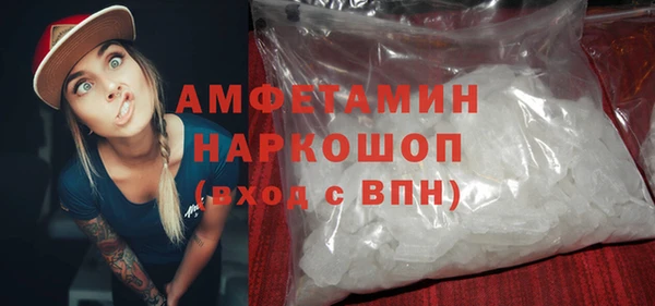 прущая мука Балабаново
