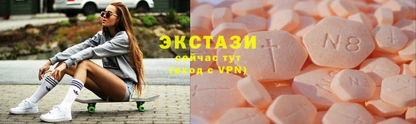прущая мука Балабаново
