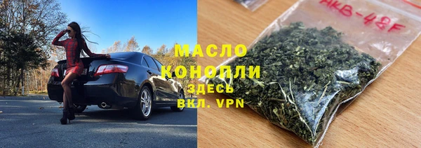 прущая мука Балабаново