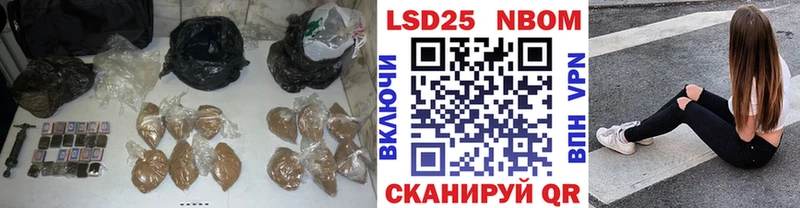 дарнет шоп Ряжск Лсд 25 экстази ecstasy