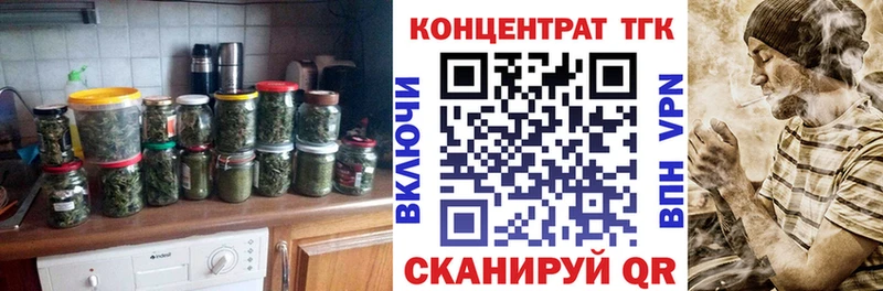 Дистиллят ТГК жижа  сколько стоит  Ряжск 
